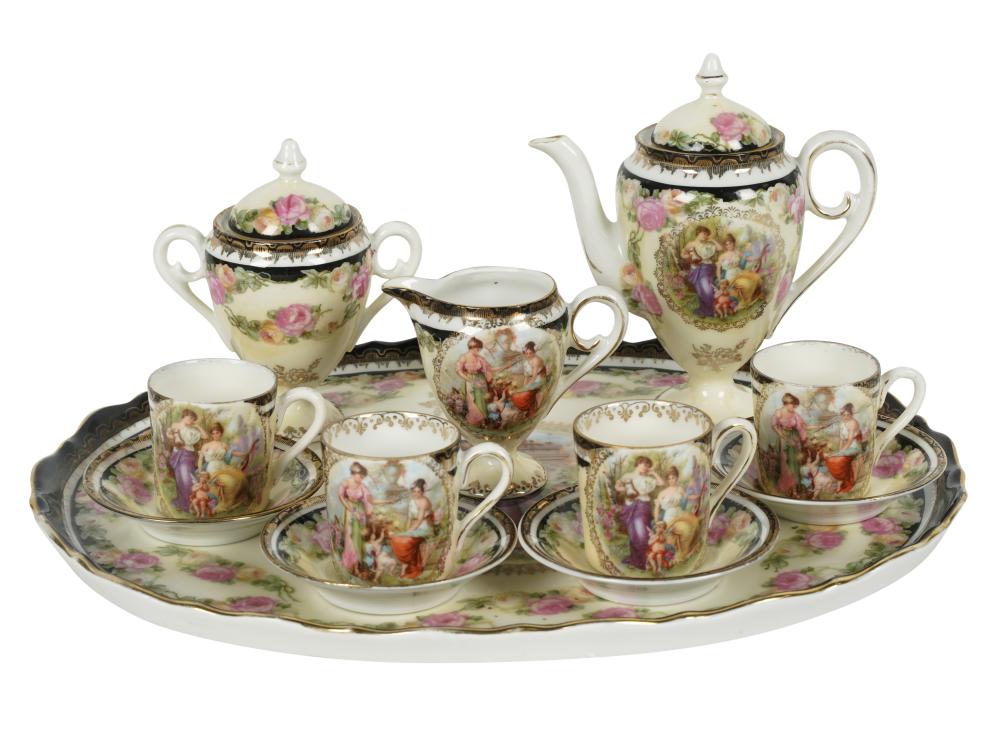 PROV SAXE ES GERMAN PORCELAIN