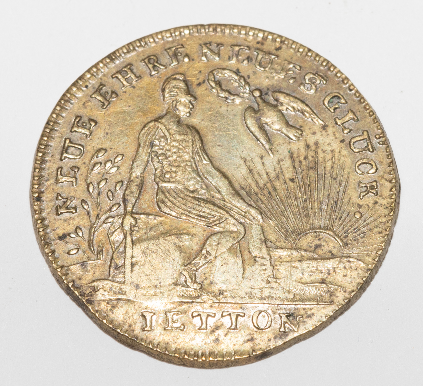 PRUSSIAN JETON FRIEDRICH WILHELM
