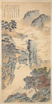 PU RU (1896–1963), ATTRIBUTED