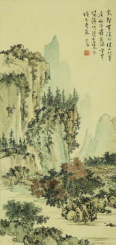 PU RU (1896–1963), ATTRIBUTED