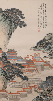 PU RU (1896-1963), ATTRIBUTED