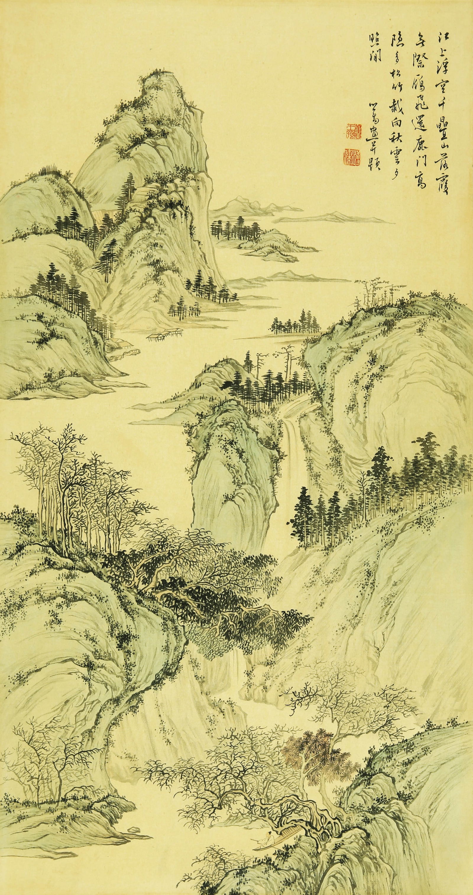 PU RU (1896-1963), ATTRIBUTED TO,