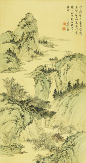 PU RU (1896-1963), ATTRIBUTED