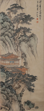 PU XINYU (1896-1963), ATTRIBUT