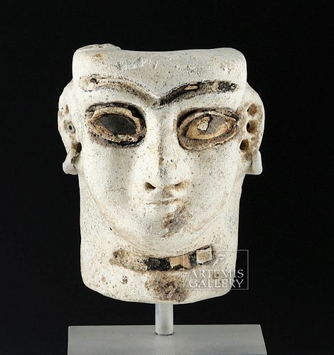 PUBLISHED MESOPOTAMIAN GLAZED