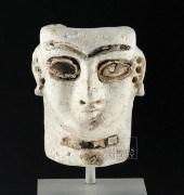 PUBLISHED MESOPOTAMIAN GLAZED