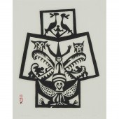 PUDLO PUDLAT ?? ?? (1916-1992)