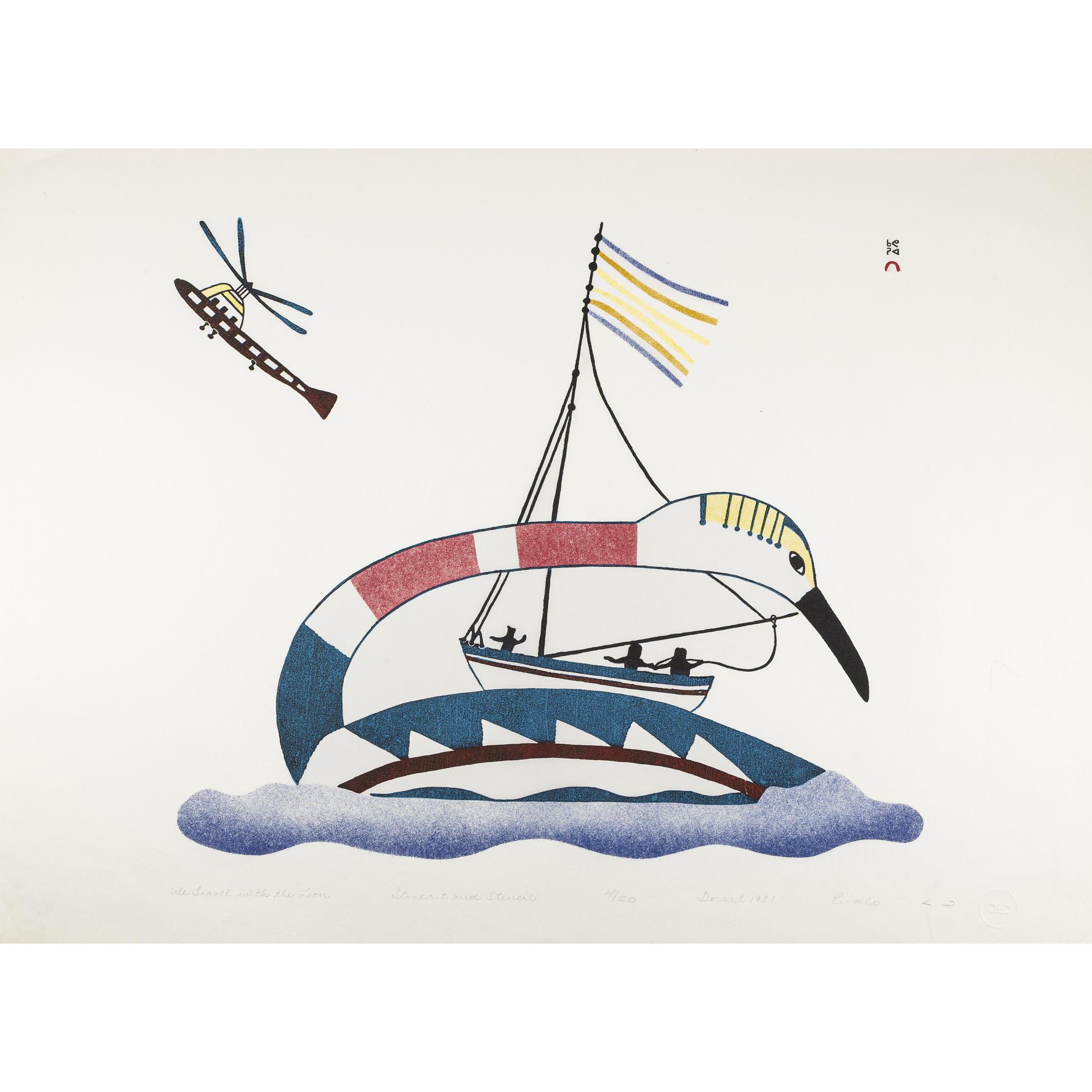 Pudlo Pudlat (1916-1992),