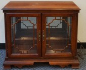 PULASKI STAINED CHERRY LOW ILL