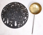 Punched metal wall hanging and
