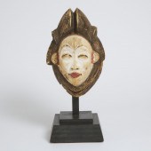 Punu Mask, Gabon, Central Afri