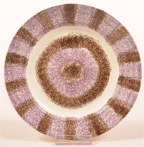 PURPLE AND BROWN RAINBOW SPATTER