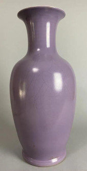 PURPLE-GLAZED PHOENIX TAIL VAS