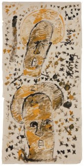 PURVIS YOUNG (1943-2010), UNTI
