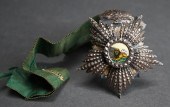 QAJAR IRAN ‘ORDER OF HOMAYOUN’