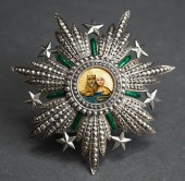 QAJAR IRAN ‘ORDER OF HOMAYOUN’