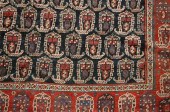 Qashqai Rug<br />
	  Estimate: