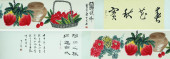 QI BAISHI (1864–1957), ATTRIBU