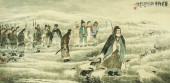 QI BAISHI (1864–1957), ATTRIBU