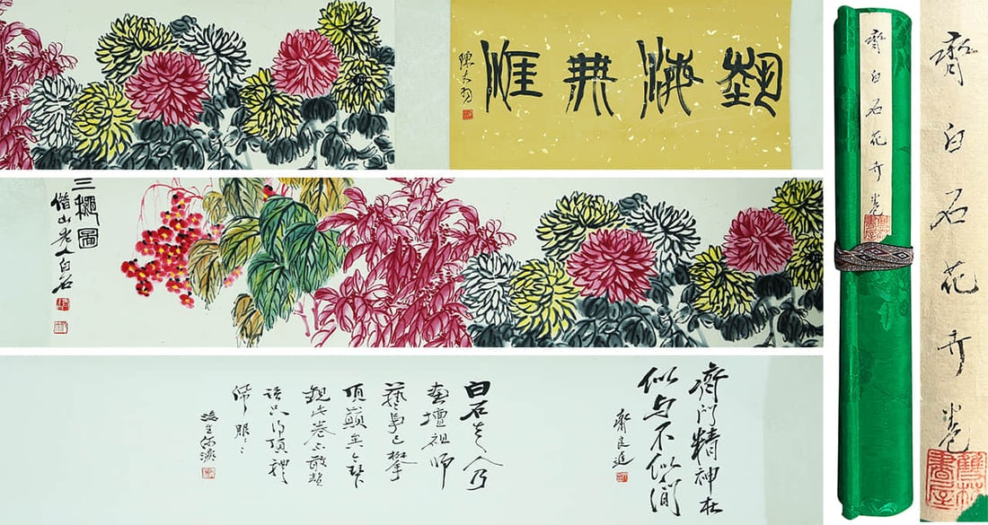 QI BAISHI (1864–1957), ATTRIBUTED