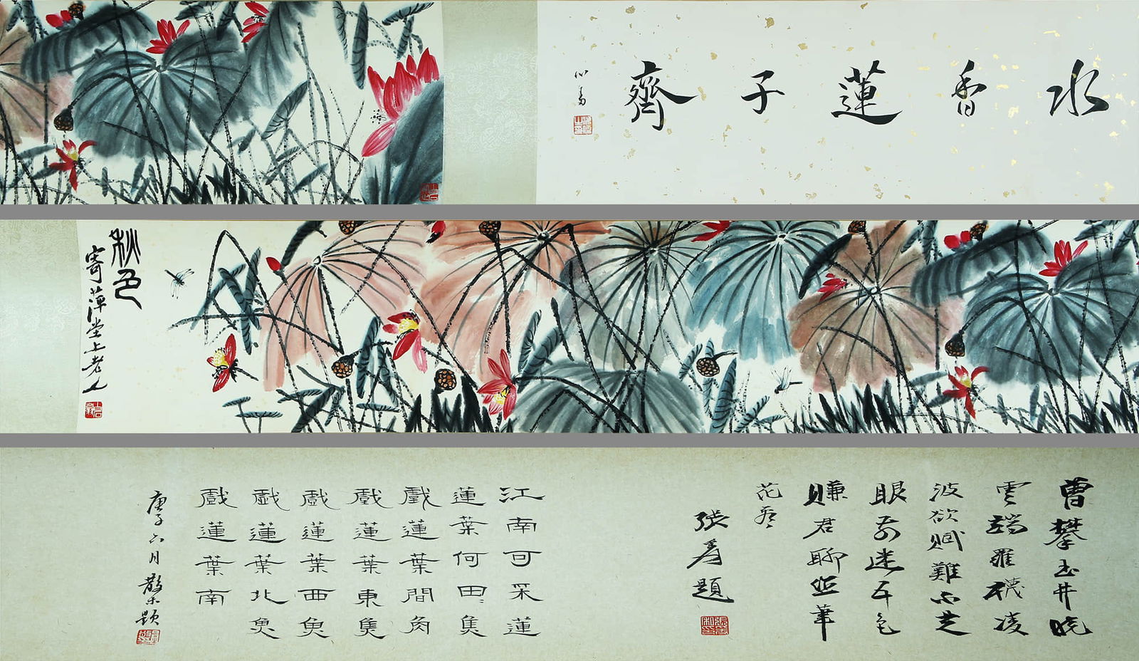 QI BAISHI (1864–1957), ATTRIBUTED