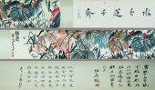 QI BAISHI (1864–1957), ATTRIBU