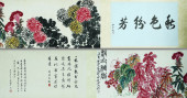 QI BAISHI (1864–1957), ATTRIBU