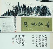 QI BAISHI (1864–1957), ATTRIBU