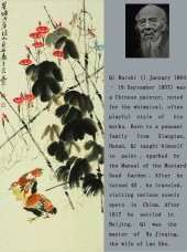 QI BAISHI (1864–1957), ATTRIBU