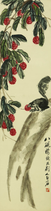 QI BAISHI (1864–1957), ATTRIBU