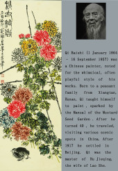 QI BAISHI (1864–1957), ATTRIBU