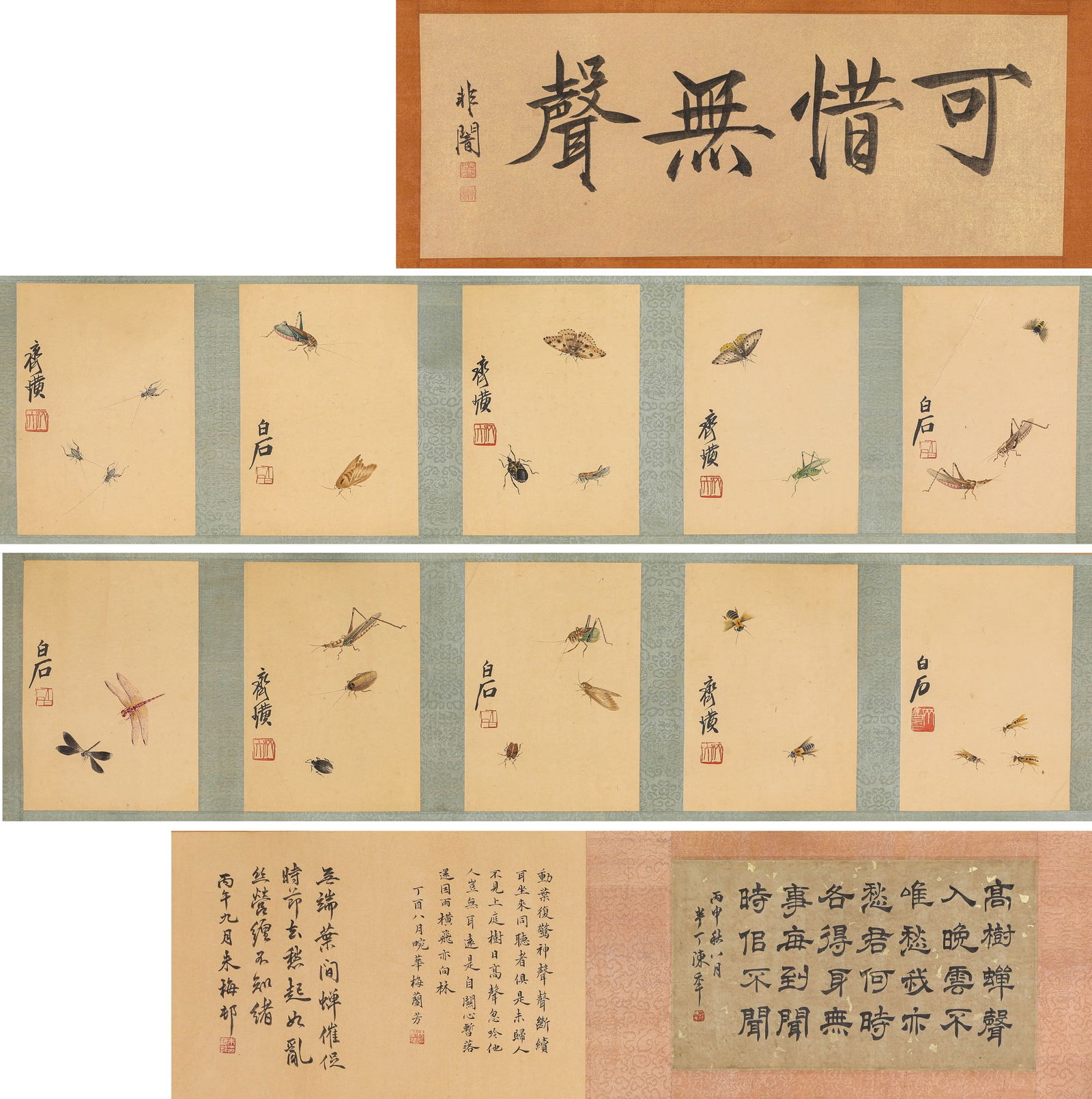 QI BAISHI (1864–1957), ATTRIBUTED