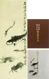 QI BAISHI (1864-1957), ATTRIBU