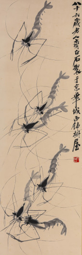 QI BAISHI (1864–1957), ATTRIBU