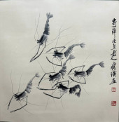 QI BAISHI (1864–1957), ATTRIBU