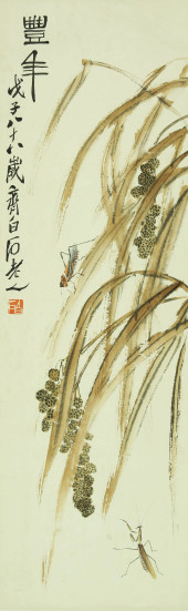 QI BAISHI (1864–1957), ATTRIBU
