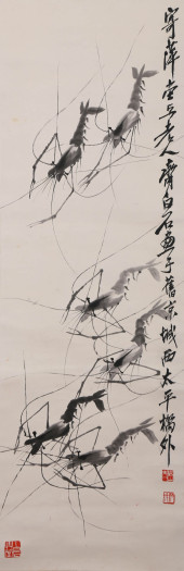 QI BAISHI (1864-1957), ATTRIBU