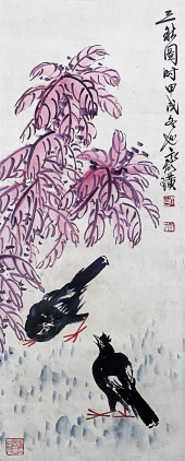QI BAISHI (1864-1957), ATTRIBU