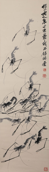 QI BAISHI (1864-1957), ATTRIBU