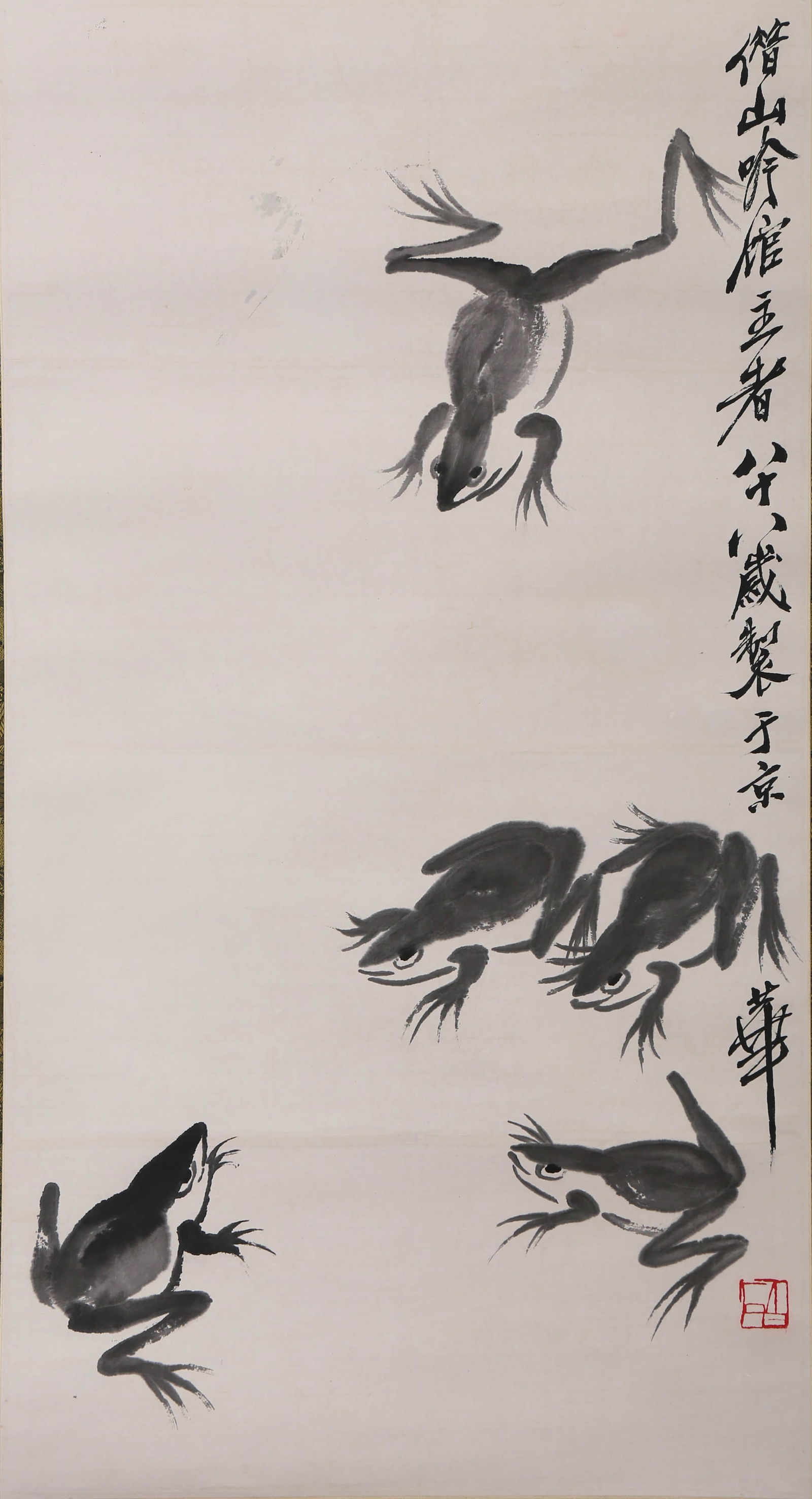 QI BAISHI (1864-1957), ATTRIBUTED