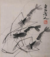 QI BAISHI (1864-1957), ATTRIBU