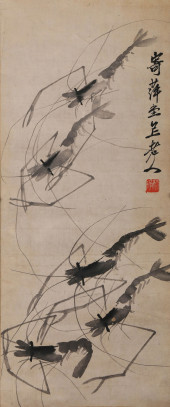 QI BAISHI (1864-1957), ATTRIBU