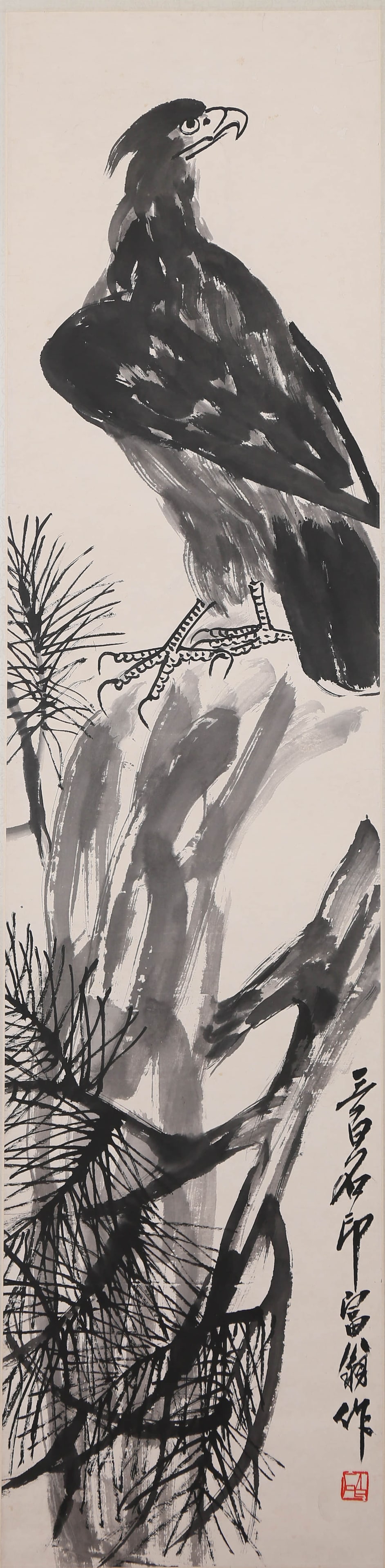 QI BAISHI (1864-1957), ATTRIBUTED