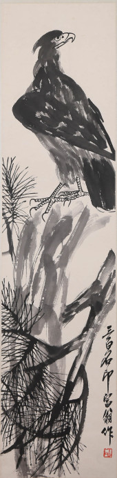 QI BAISHI (1864-1957), ATTRIBU
