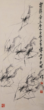 QI BAISHI (1864-1957), ATTRIBU