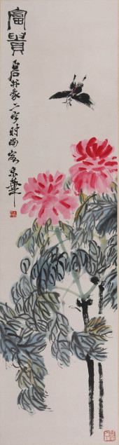 QI BAISHI (1864-1957), ATTRIBU