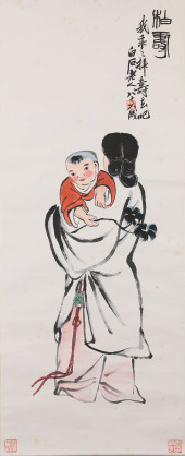QI BAISHI (1864-1957), ATTRIBU