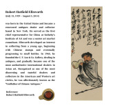 QI BAISHI (1864-1957), ATTRIBU