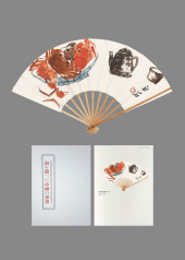 QI BAISHI (1864-1957), ATTRIBU