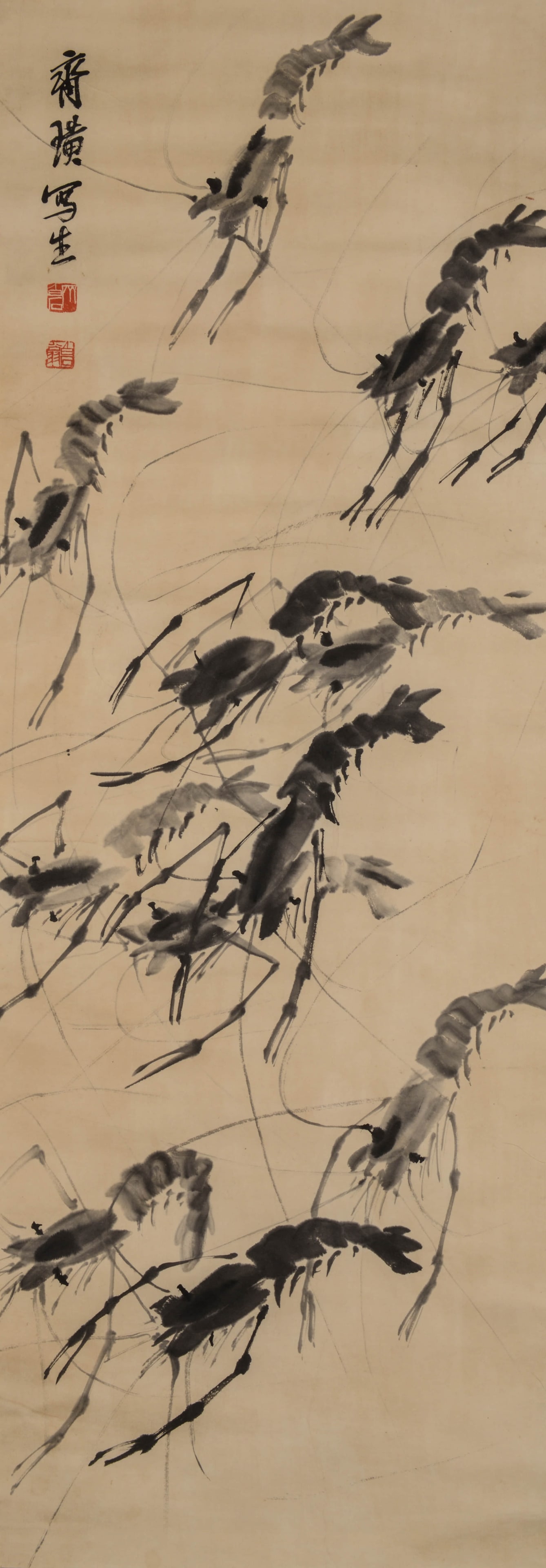 QI BAISHI (1864-1957), ATTRIBUTED